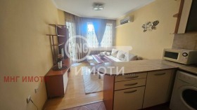  2- | Imot.bg    3
