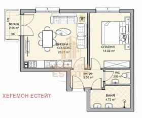 2-СТАЕН, 72 m2