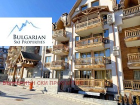 2 slaapkamers Bansko, regio Blagoëvgrad 1