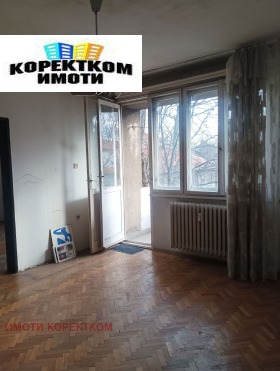 ������� 3-����� | Imot.bg � ����� ������ 8