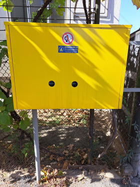 ������� 3-����� | Imot.bg � ����� ������ 11