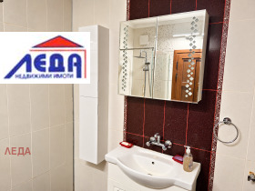 ������� 3-����� | Imot.bg � ����� ������ 14