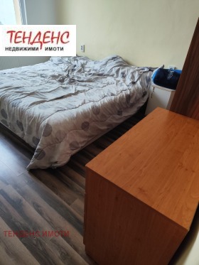 ������� ���������� | Imot.bg � ����� ������ 5