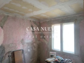 ������� ���� | Imot.bg � ����� ������ 5