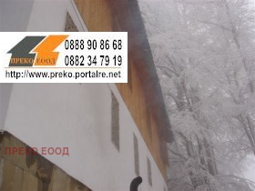   | Imot.bg    5