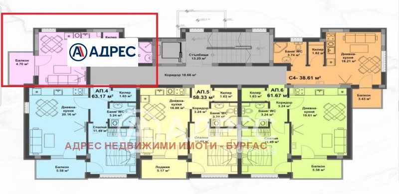 Продава 1-СТАЕН, к.к. Слънчев бряг, област Бургас, снимка 2 - Aпартаменти - 46756804