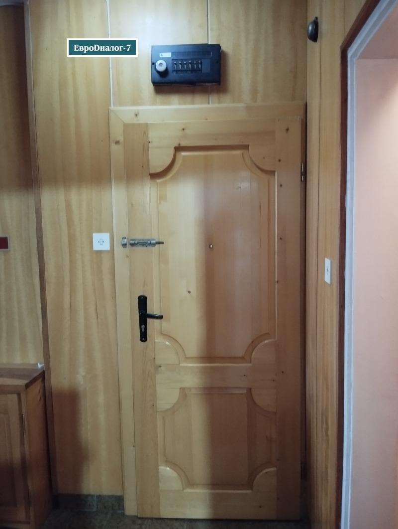 À venda  1 quarto Kardjali , Centar , 59 m² | 12163659 - imagem [9]