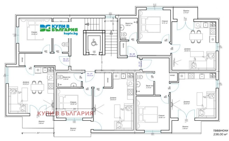 Продава 2-СТАЕН, гр. Варна, Възраждане 3, снимка 6 - Aпартаменти - 49072917