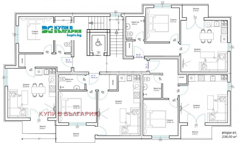 Продава 2-СТАЕН, гр. Варна, Възраждане 3, снимка 5 - Aпартаменти - 49072917