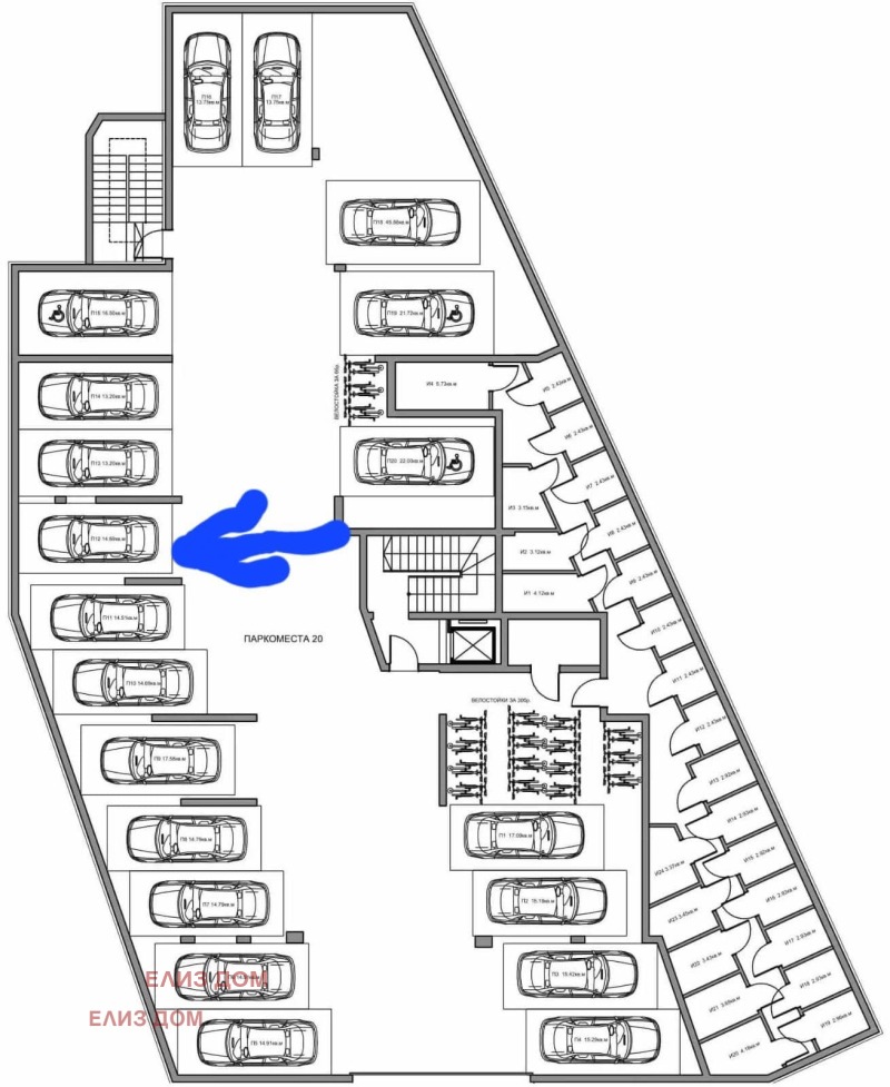 Продава 2-СТАЕН, гр. Варна, Виница, снимка 16 - Апартаменти - 53041541