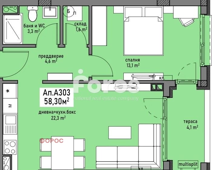 Продава 2-СТАЕН, гр. Бургас, Братя Миладинови, снимка 2 - Апартаменти - 54565261