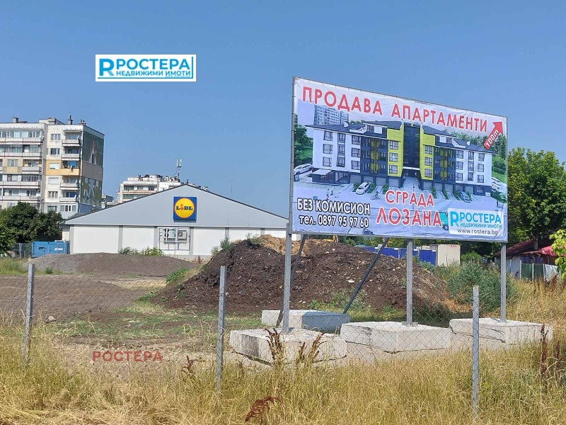 Продава  3-стаен град Търговище , Запад 3 , 87 кв.м | 61100152 - изображение [17]
