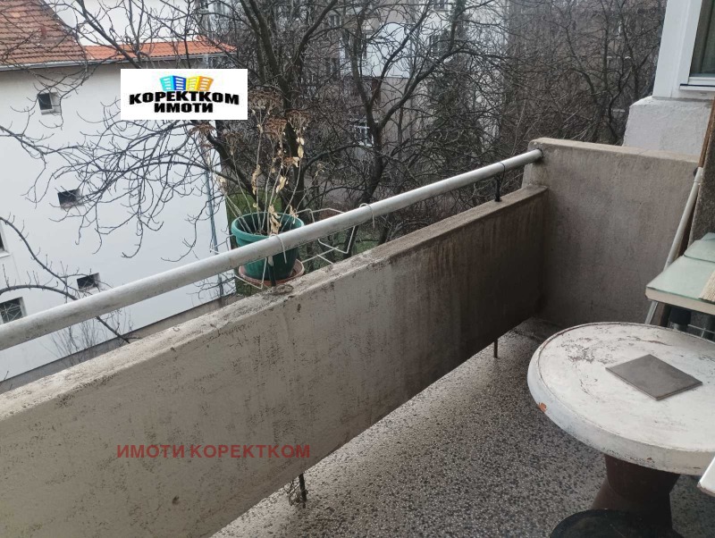 Продава 3-СТАЕН, гр. София, Яворов, снимка 6 - Апартаменти - 51959898