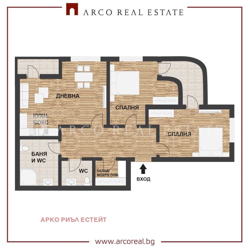 Продава  3-стаен град София , Оборище , 95 кв.м | 63144506 - изображение [4]