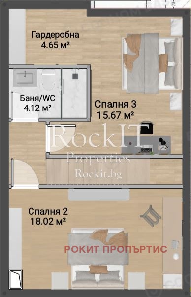 In vendita  Maisonette Sofia , Zona B-19 , 171 mq | 93083999 - Immagine [4]