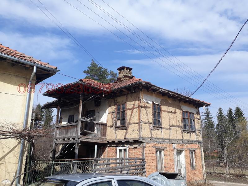 Продава КЪЩА, с. Микре, област Ловеч