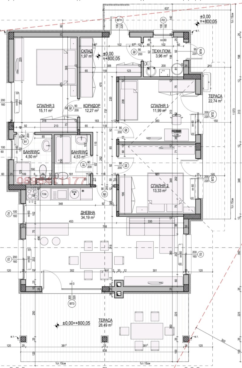Продава КЪЩА, с. Големо Бучино, област Перник, снимка 6 - Къщи - 52791711