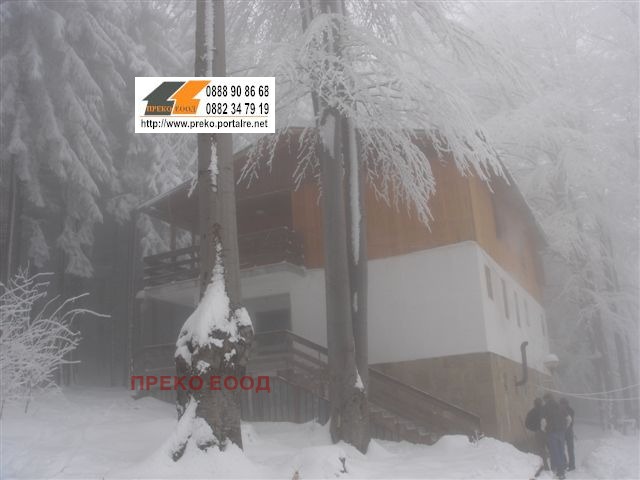 Zu verkaufen  Villa region Wraza , Zgorigrad , 300 qm | 59152026