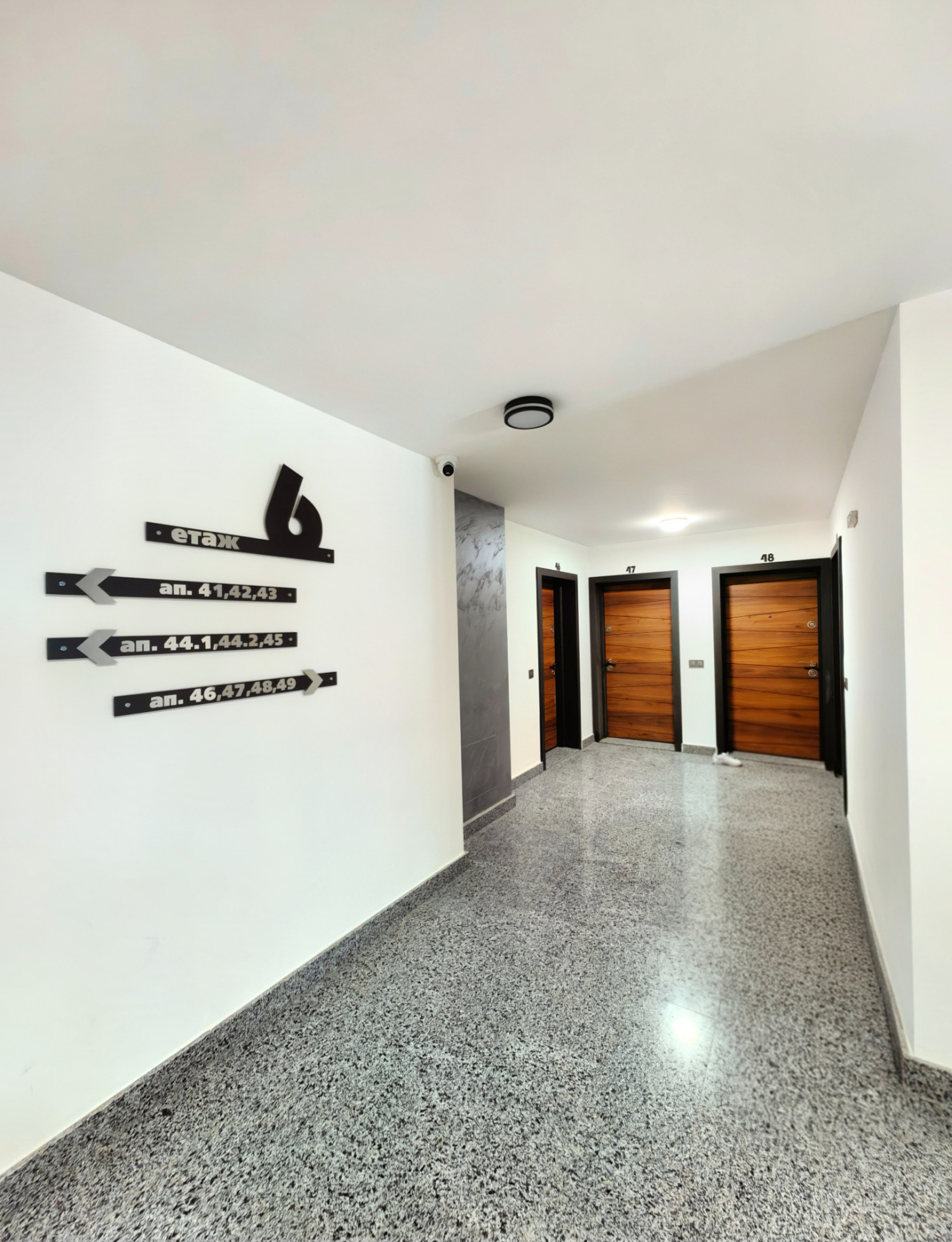 Продава 2-СТАЕН, гр. София, Дружба 2, снимка 13 - Апартаменти - 54110210