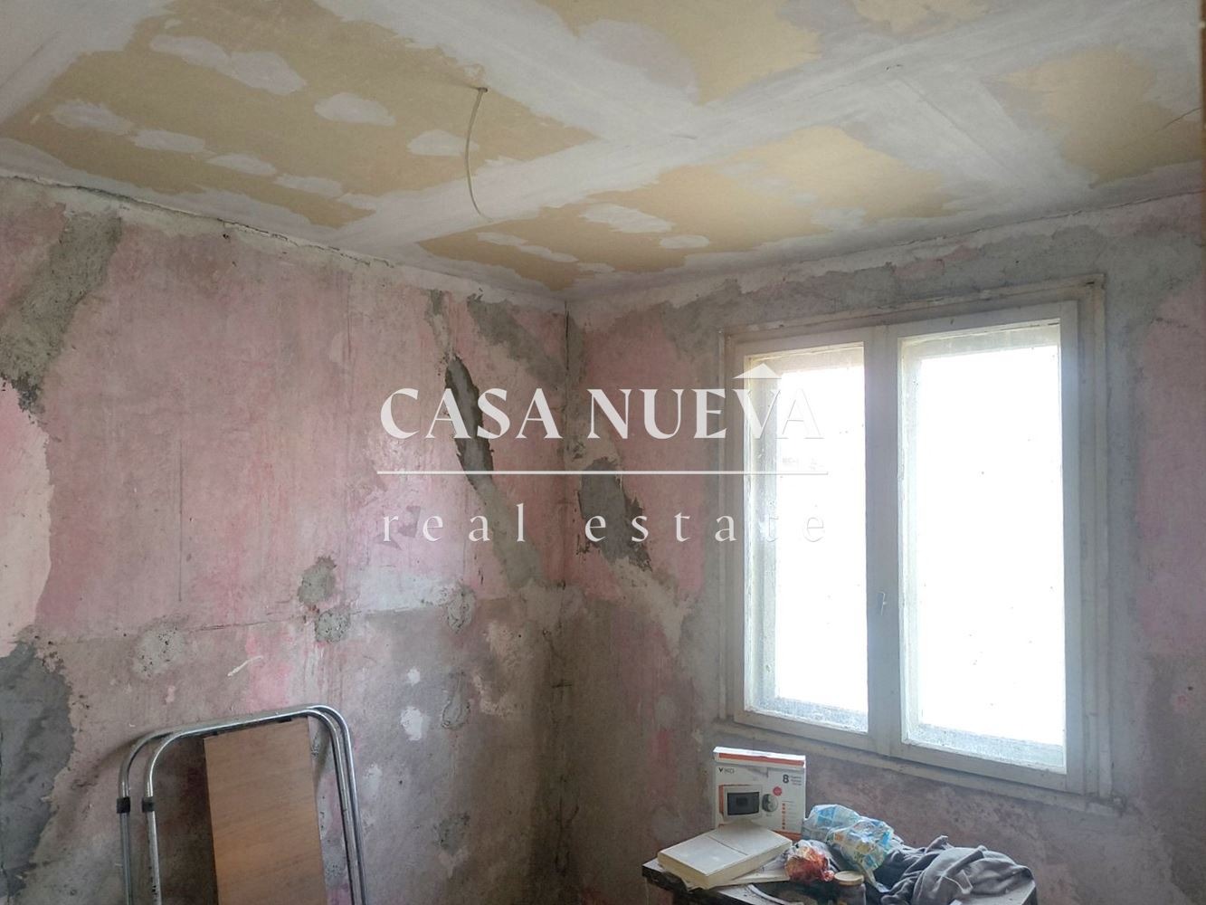 Продава КЪЩА, гр. Перник, Център, снимка 5 - Къщи - 53719450