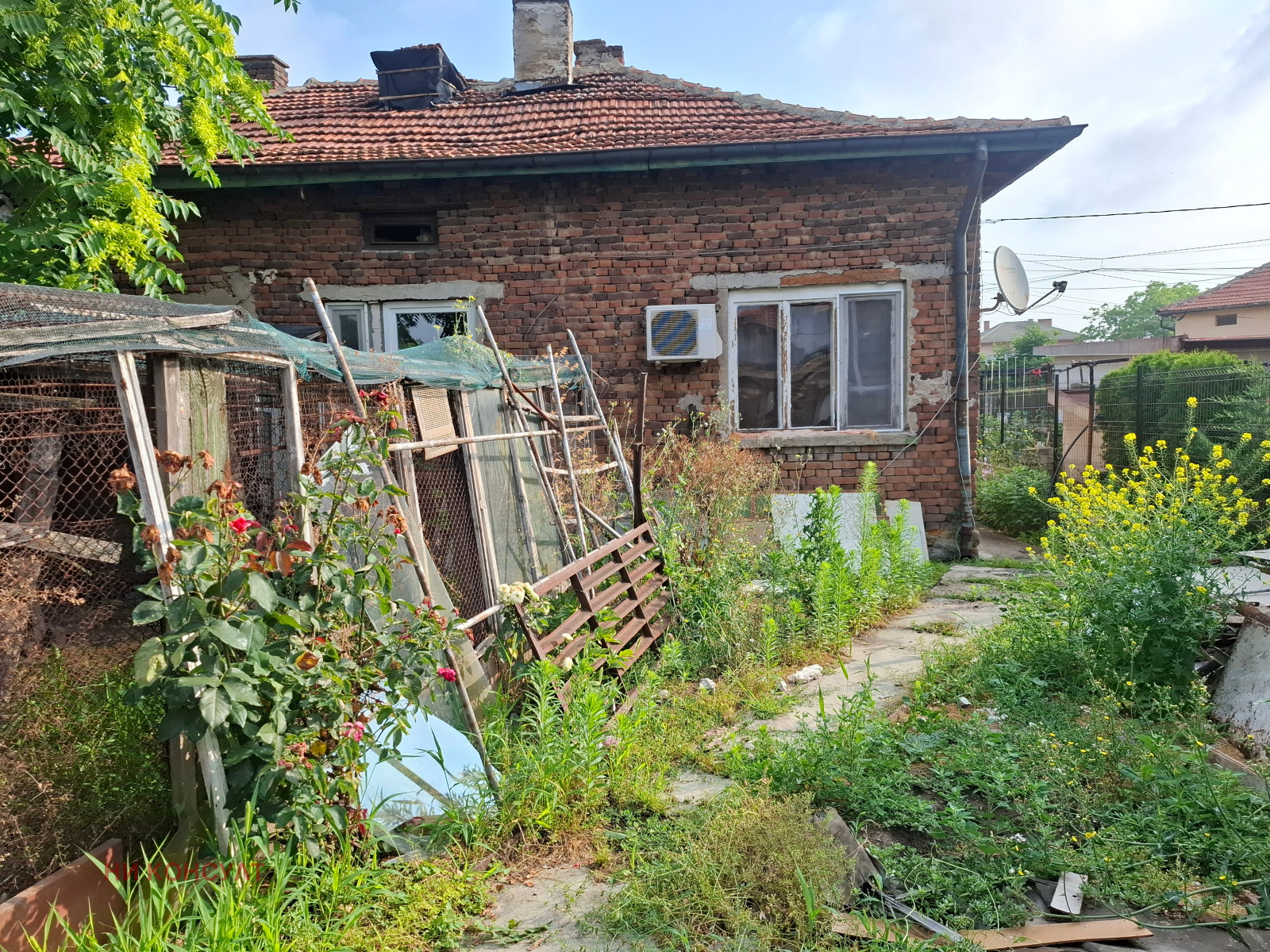 Продава КЪЩА, гр. София, Бенковски, снимка 7 - Къщи - 55974924