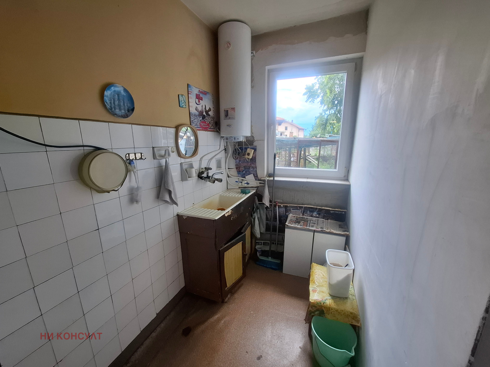 Продава КЪЩА, гр. София, Бенковски, снимка 15 - Къщи - 55974924