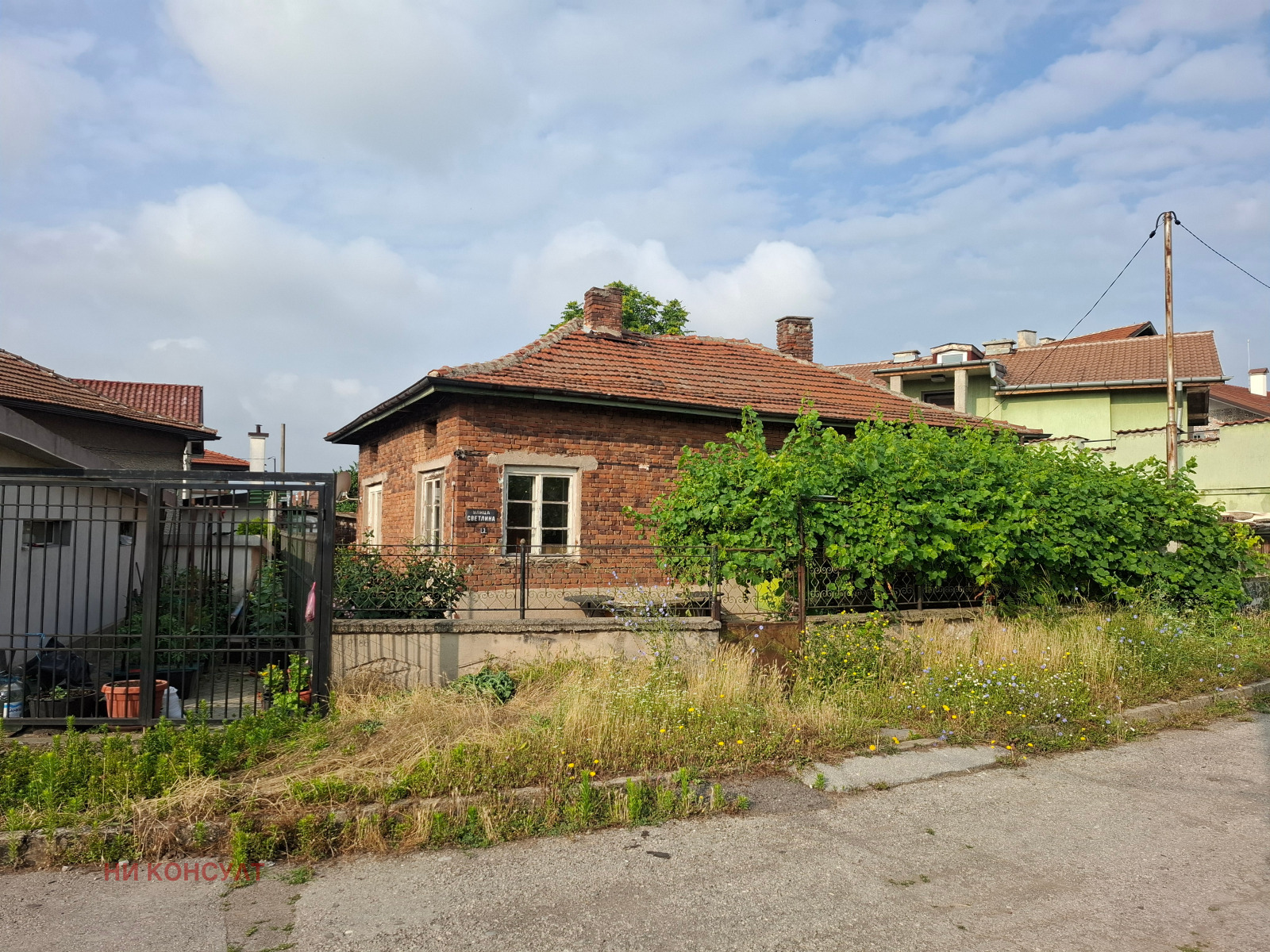 Продава КЪЩА, гр. София, Бенковски