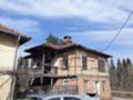 Продава КЪЩА, с. Микре, област Ловеч, снимка 1