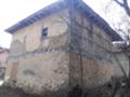 Продава КЪЩА, с. Микре, област Ловеч, снимка 2