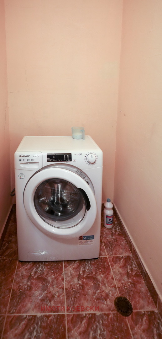 ������� 3-����� | Imot.bg � ����������� 9