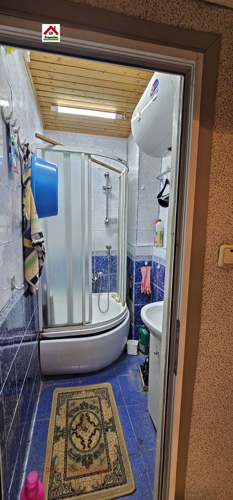 ������� 3-����� | Imot.bg � ����������� 10