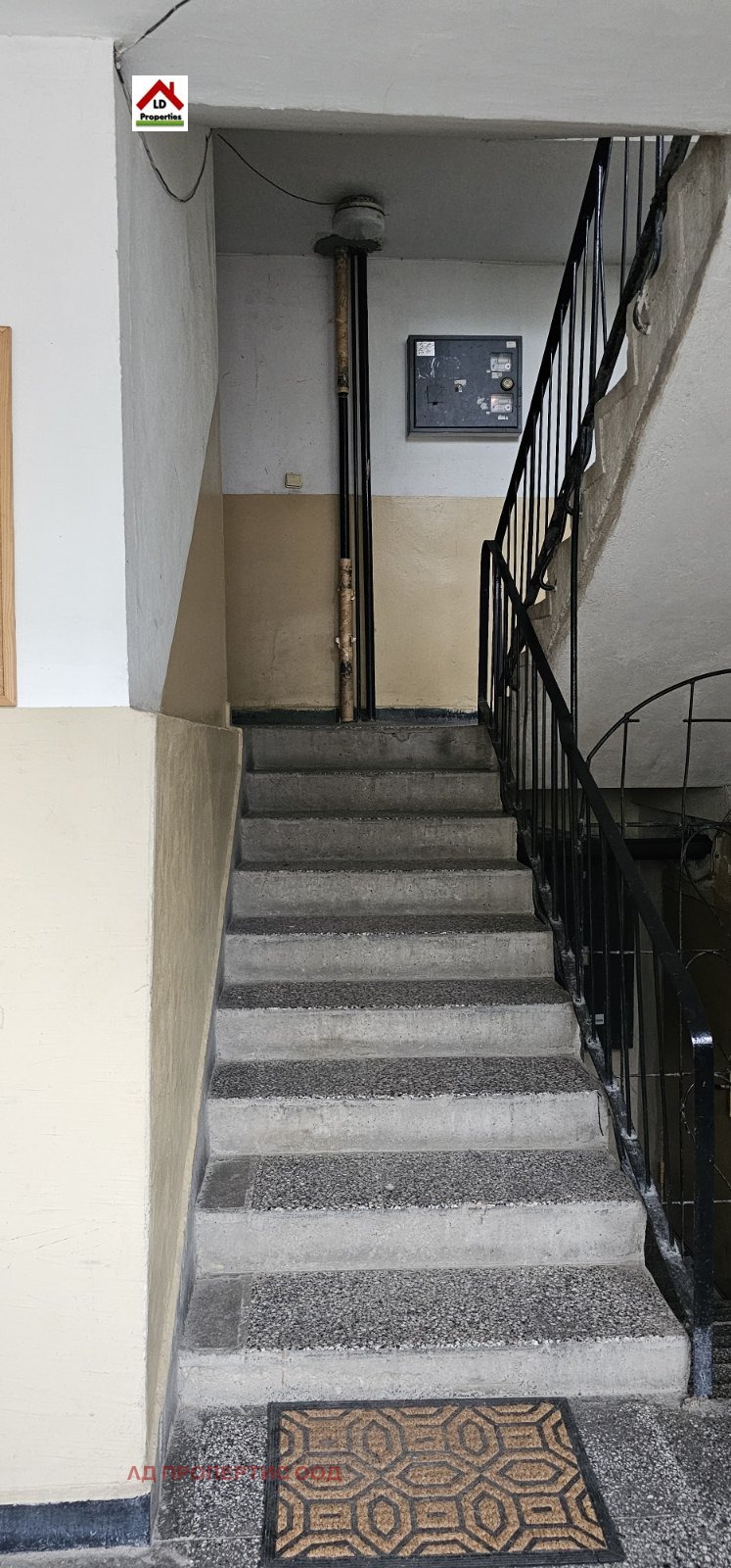 ������� 3-����� | Imot.bg � ����������� 11