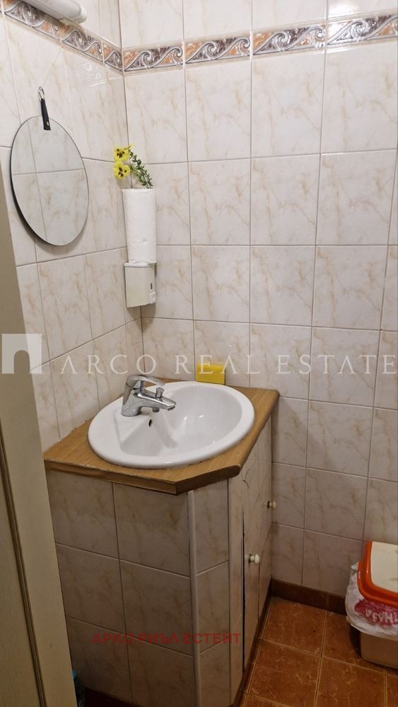 ������� ���� | Imot.bg � ����������� 5