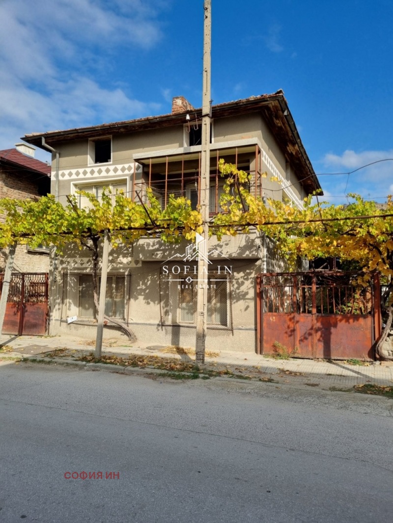 Продава КЪЩА в област Благоевград, гр. Кресна - 128 кв.м / 65 000 € » 127 128.95 лв., СОФИЯ ИН