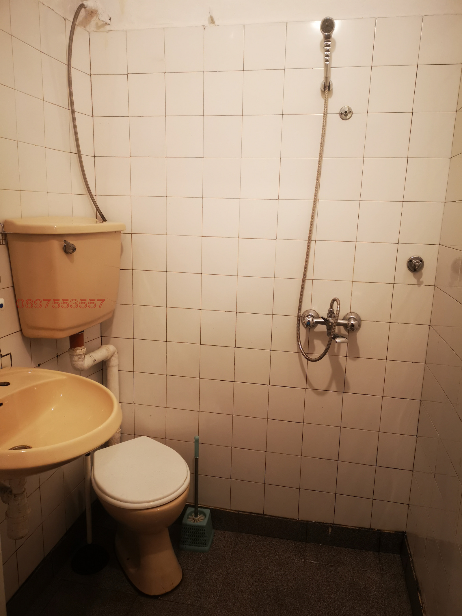 ������� 1-����� | Imot.bg � ����������� 5