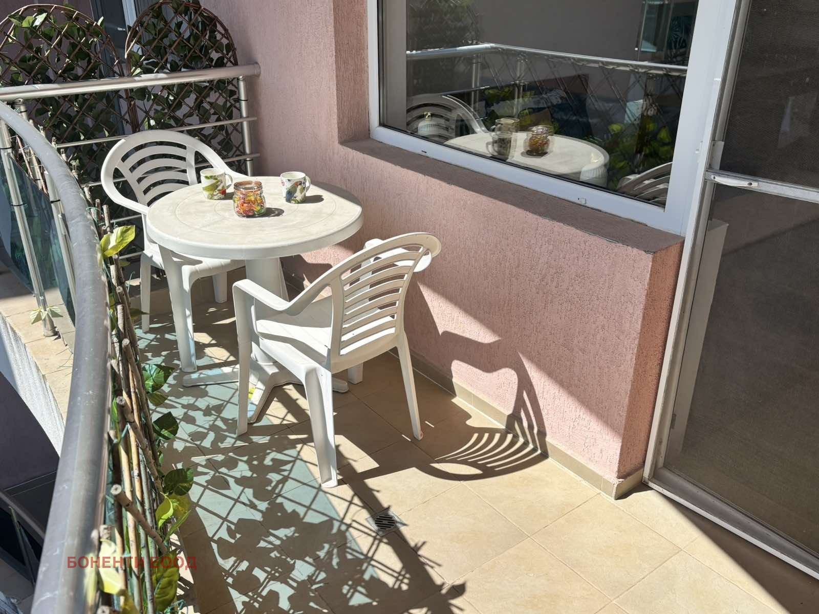 ������� 1-����� | Imot.bg � ����������� 7