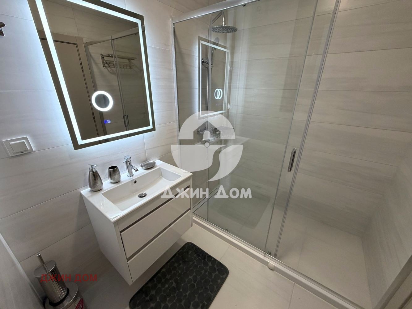 ������� 2-����� | Imot.bg � ����������� 7