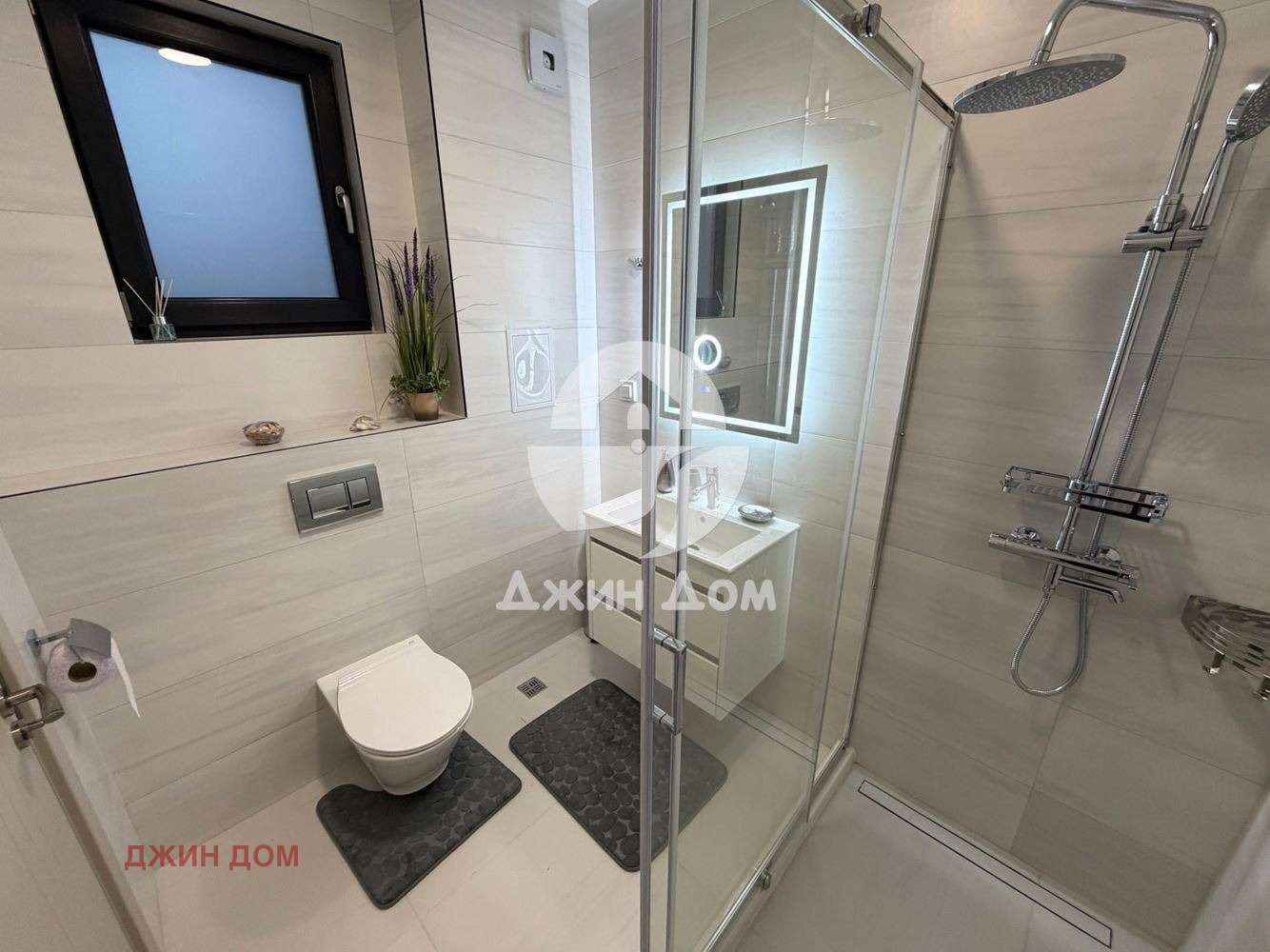 ������� 2-����� | Imot.bg � ����������� 6