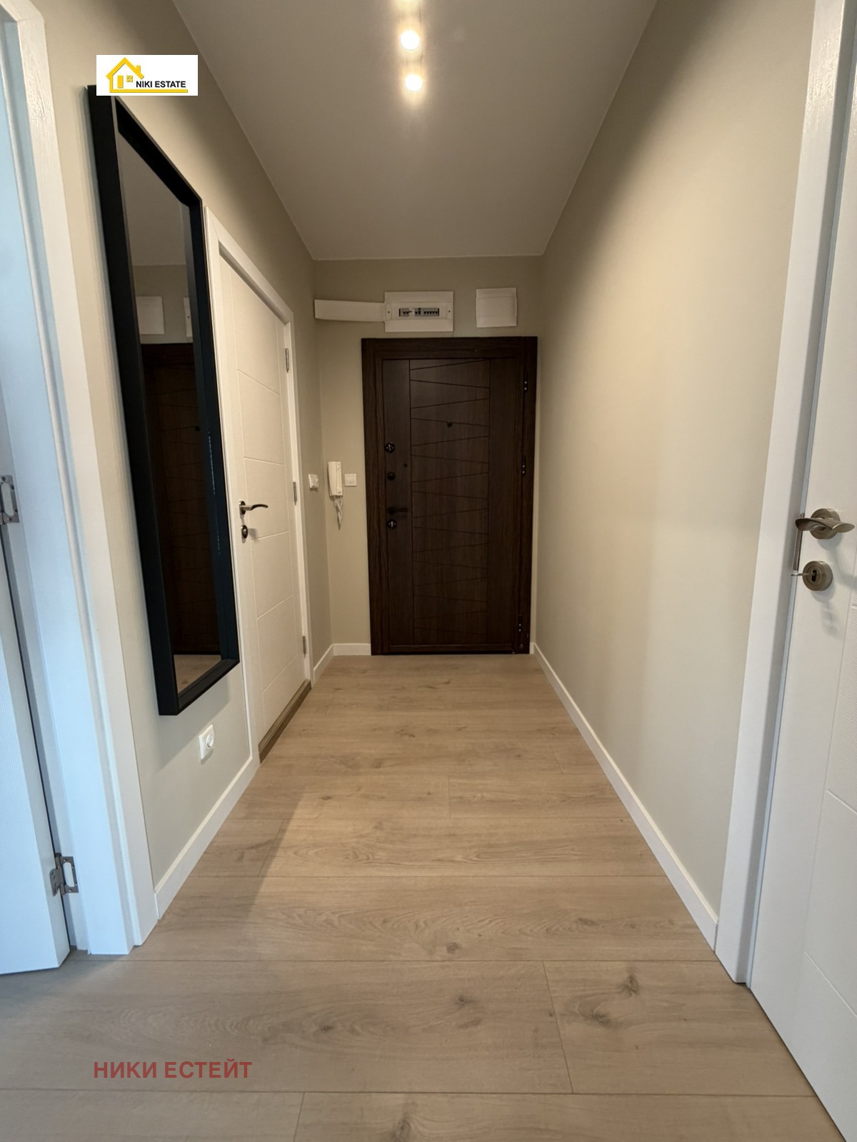 ������� 2-����� | Imot.bg � ����������� 7