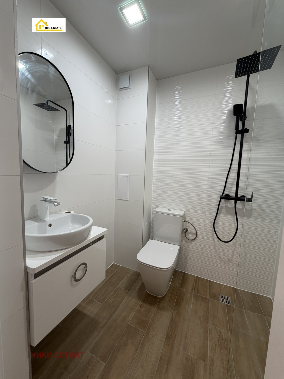 ������� 2-����� | Imot.bg � ����������� 14