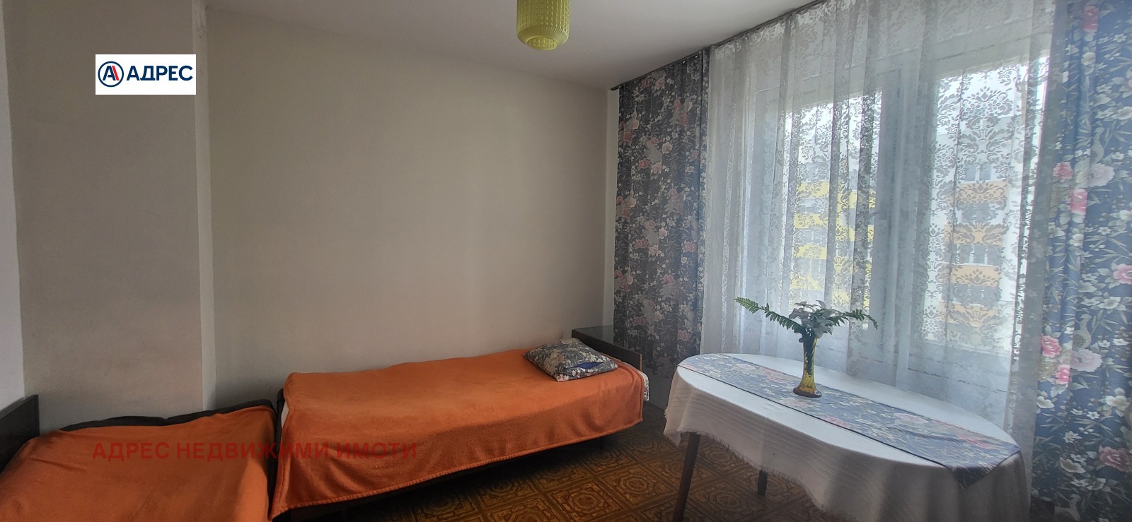 ������� 3-����� | Imot.bg � ����������� 3