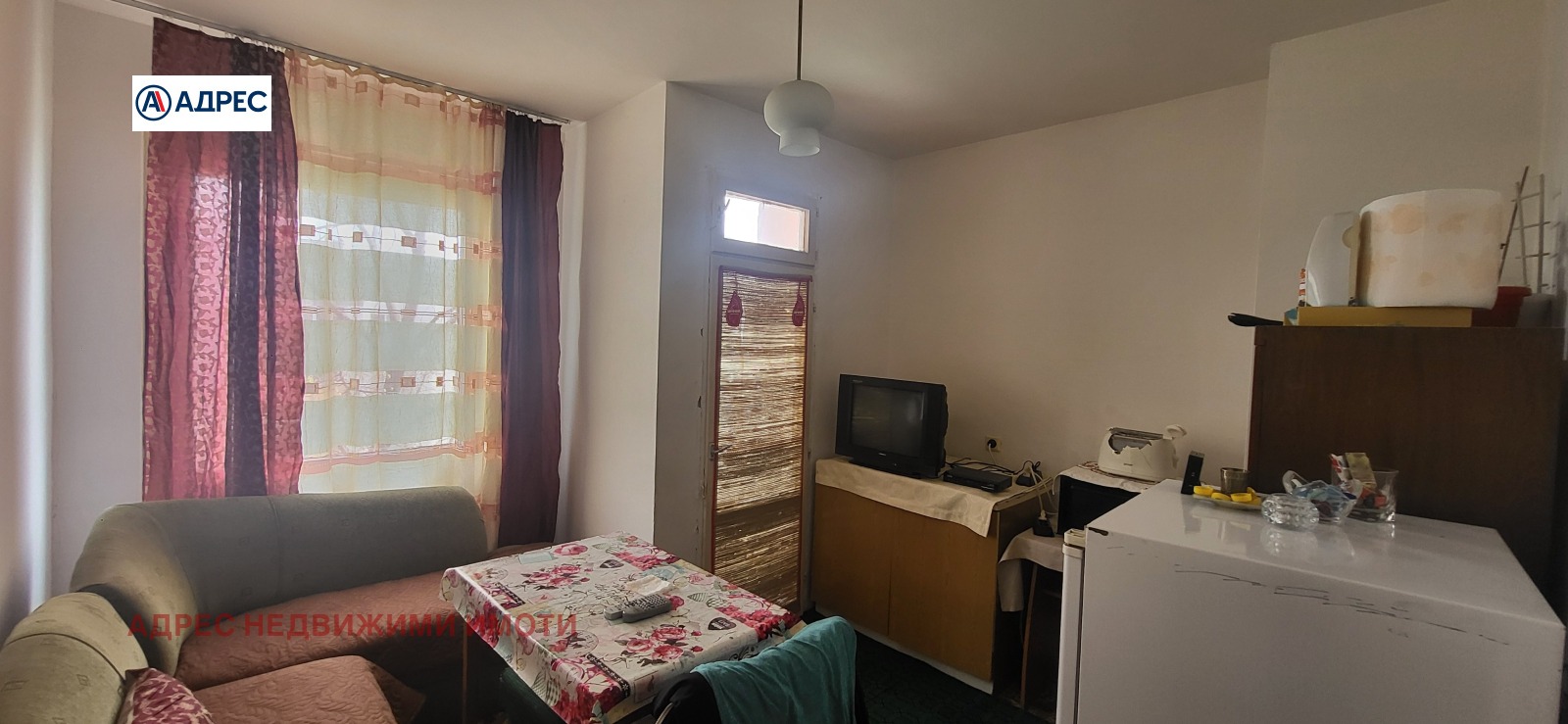 ������� 3-����� | Imot.bg � ����������� 2