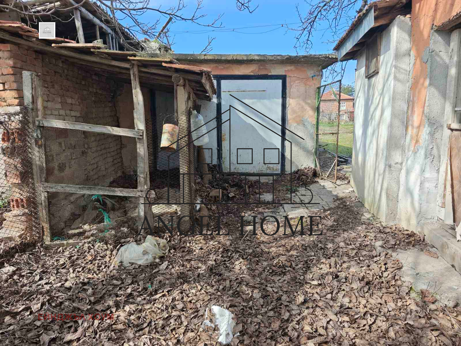 ������� ���� | Imot.bg � ����������� 5