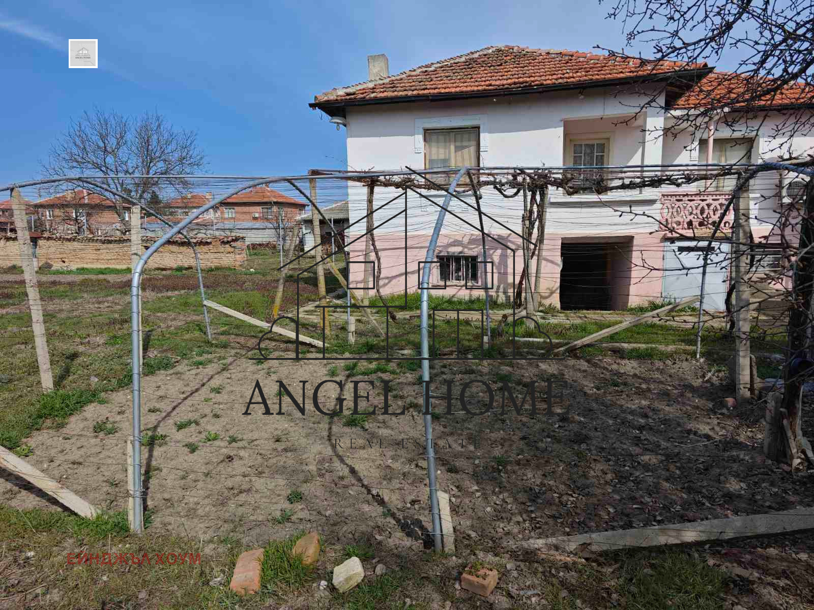 ������� ���� | Imot.bg � ����������� 2