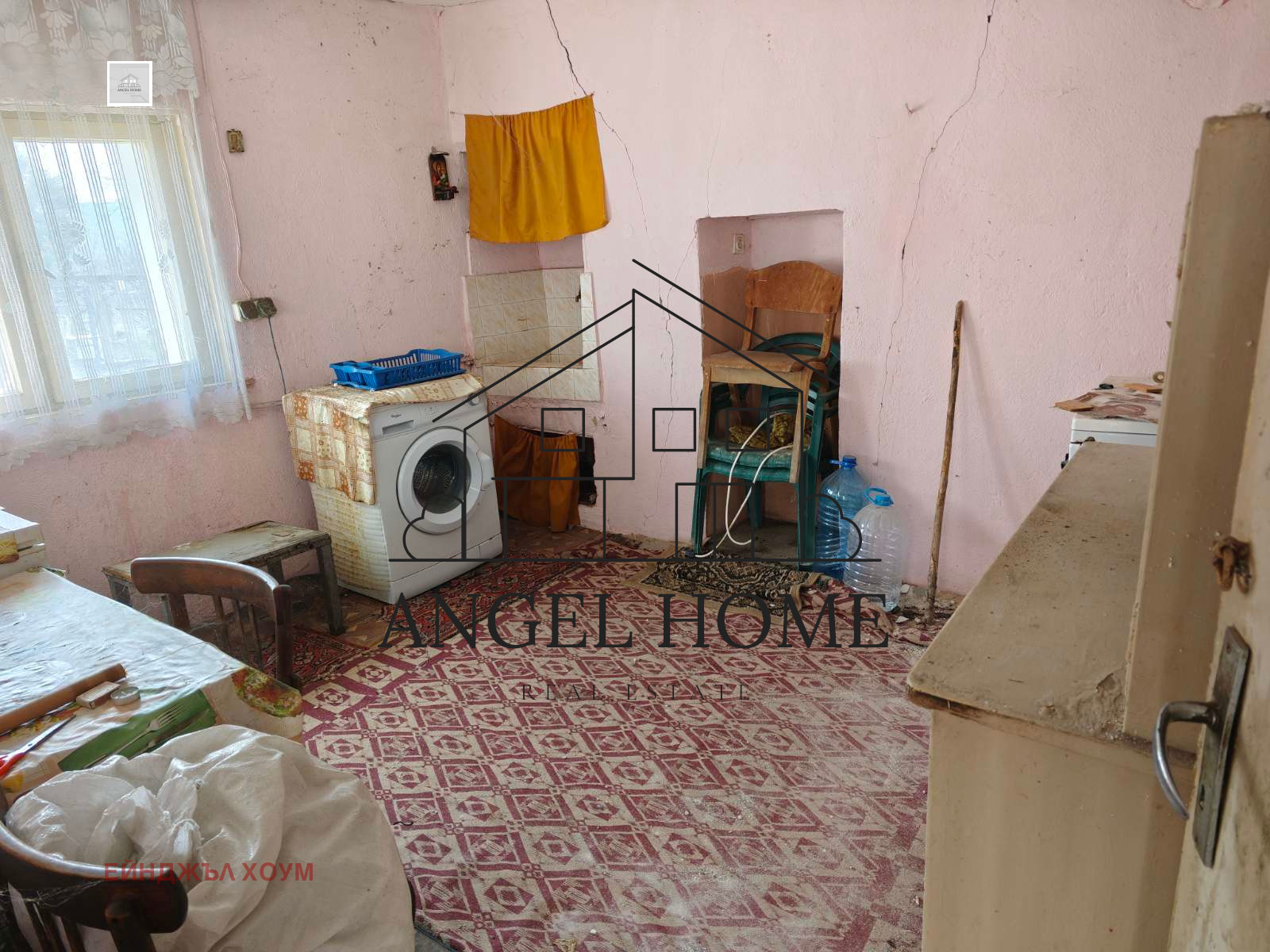 ������� ���� | Imot.bg � ����������� 12