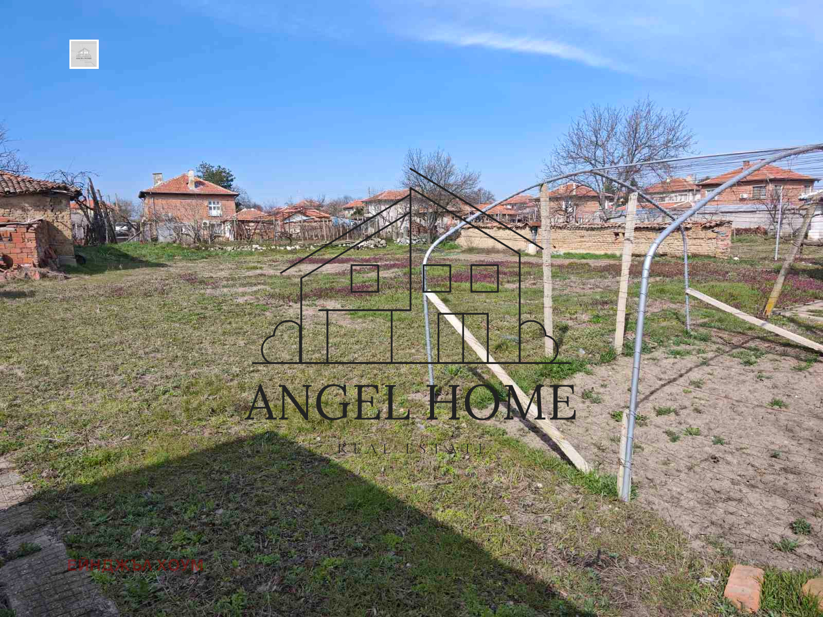 ������� ���� | Imot.bg � ����������� 4