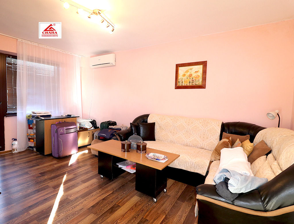 ������� ���� | Imot.bg � ����������� 4