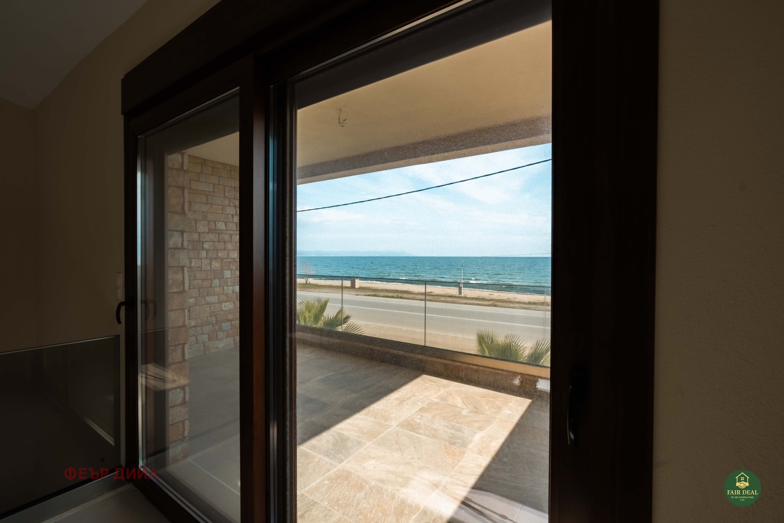 ������� ���� | Imot.bg � ����������� 15