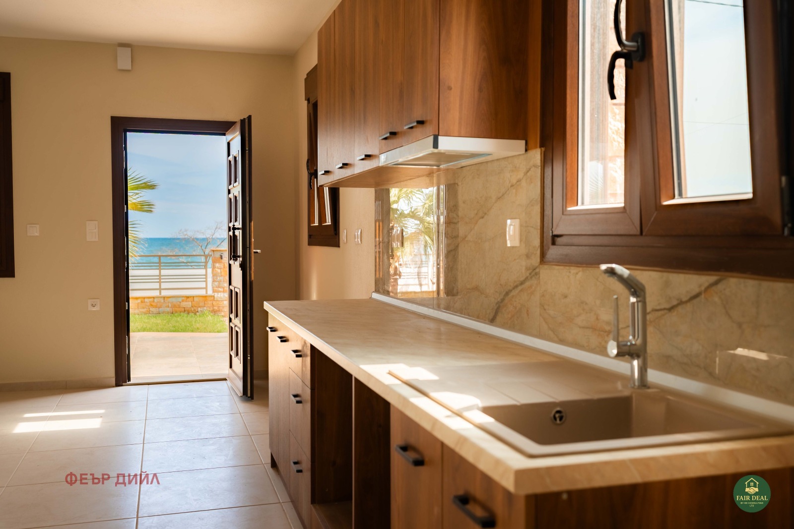 ������� ���� | Imot.bg � ����������� 5