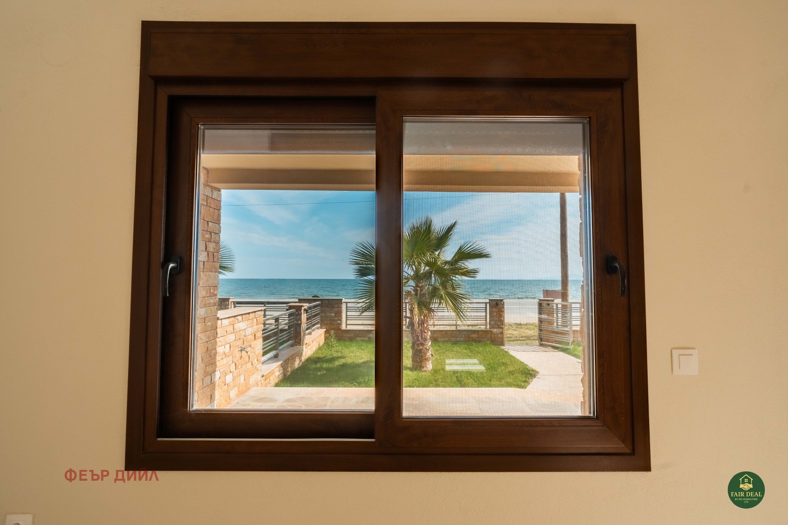 ������� ���� | Imot.bg � ����������� 11